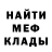 Экстази mix Kecior Leo