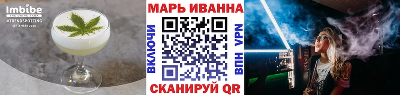 Cannafood марихуана где можно купить наркотик kraken ССЫЛКА Петровск