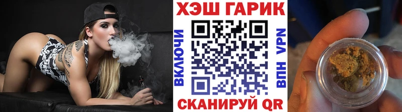 Гашиш 40% ТГК Петровск