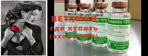 кокаин колумбия Алексеевка