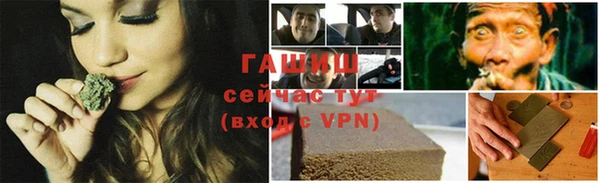 кокаин колумбия Алексеевка