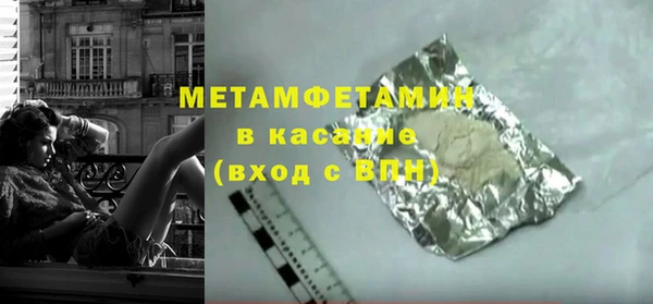 метадон Ростов