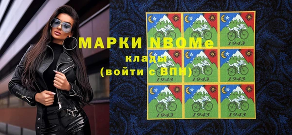 кокаин колумбия Алексеевка