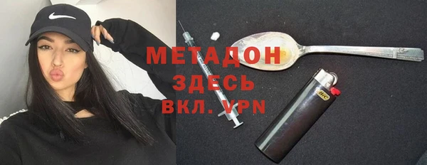 хмурый Россошь