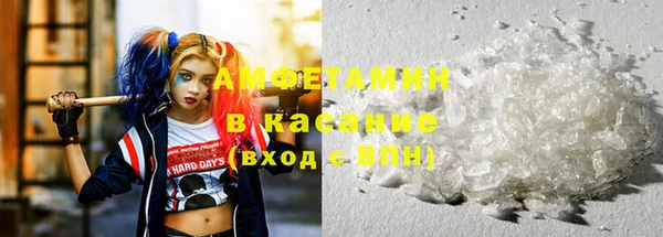 кокаин колумбия Алексеевка