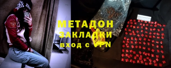 Альфа ПВП Алзамай