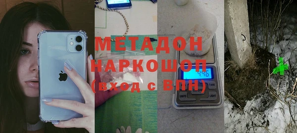 Альфа ПВП Алзамай