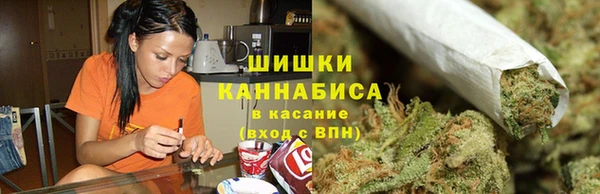 кокаин колумбия Алексеевка
