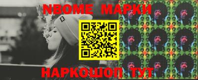 прущий лед Бердск