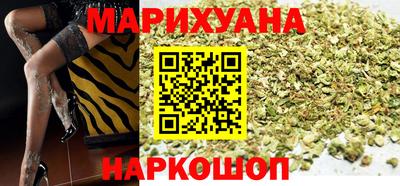 прущий лед Бердск