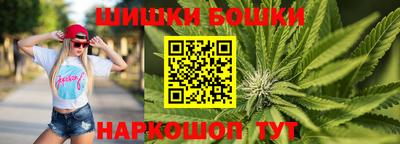 стаф Белорецк
