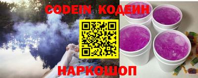 стаф Белорецк