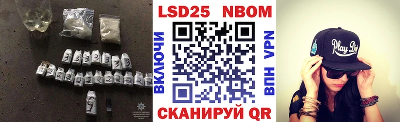 ЛСД экстази кислота  Петровск 