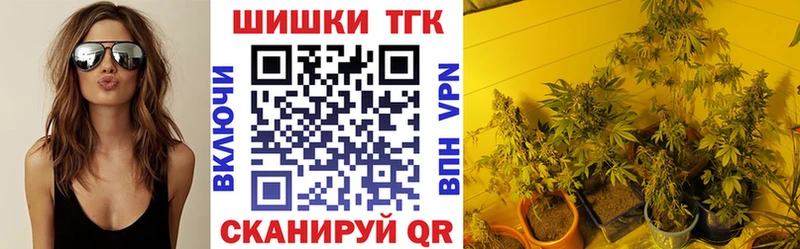 ОМГ ОМГ зеркало Петровск Марихуана планчик